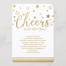 応援ニューイヤーズイブパーティの招待状 招待状