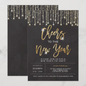 応援ニューイヤーズパーティの招待状 招待状 (正面/裏面)