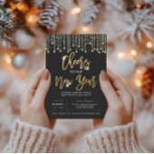 応援ニューイヤーズパーティの招待状 招待状