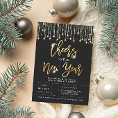 応援ニューイヤーズパーティの招待状 招待状
