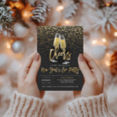 応援ニューイヤーズパーティの招待状 招待状