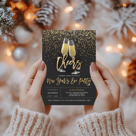応援ニューイヤーズパーティの招待状 招待状