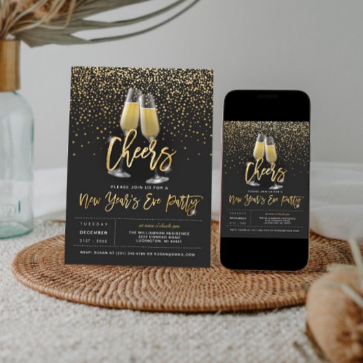 応援ニューイヤーズパーティの招待状 招待状