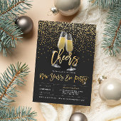 応援ニューイヤーズパーティの招待状 招待状