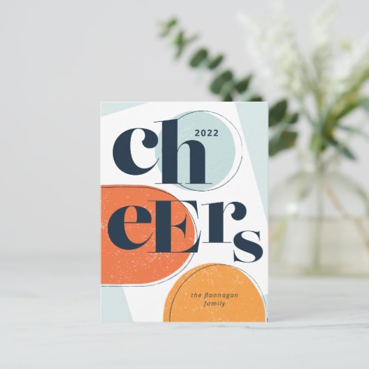 応援ニューイヤー抽象芸術オレンジシーフォー シーズンポストカード (スタンド正面)