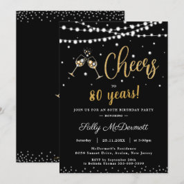 応援バブリー誕生日パーティー任意の年齢ブラック金ゴールド 招待状