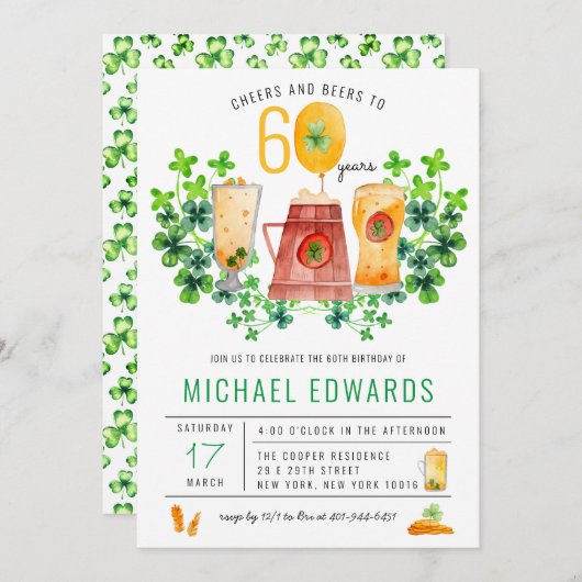 応援ビアーズ誕生日セントパトリックの日パーティー 招待状 (正面/裏面)