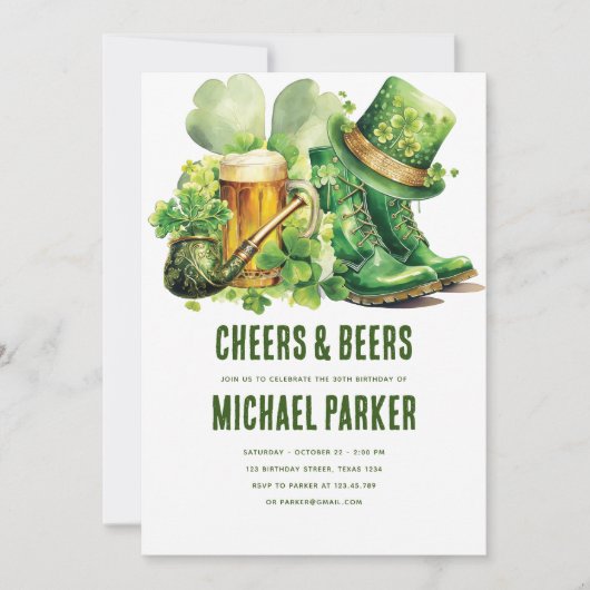 応援ビーズアダルト誕生日セントパトリックの日 招待状 (正面)