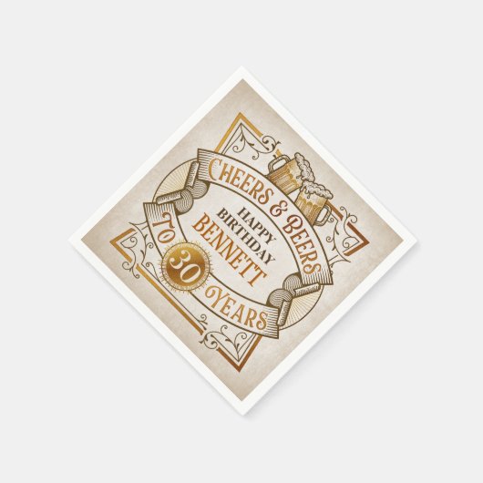 応援ビール誕生日 スタンダードカクテルナプキン (角)