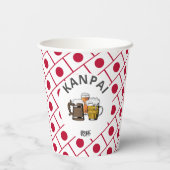 応援ビー日本のズ国旗 紙コップ (裏面)