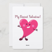 応援ピンクハート |バレンタインデー シーズンカード (裏面)