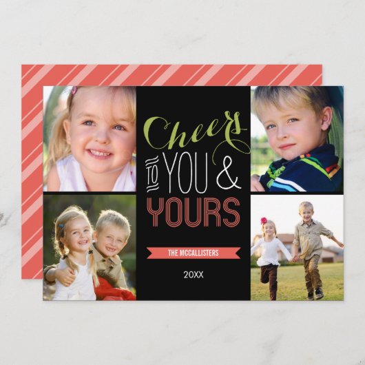 応援ファンキーホリデーカード シーズンカード (正面/裏面)