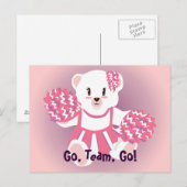 応援ベアポストカード ポストカード (正面/裏面)