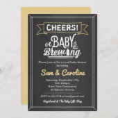 応援ベビーは醸造Chalkboardベビーシャワー 招待状 (正面/裏面)