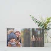 応援ホリデークリスマスフォトカード シーズンカード (スタンド正面)