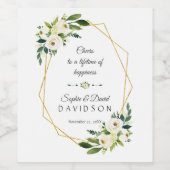 応援ホワイトグリーンフローラ金ゴールドフレ結婚ーム ワインラベル (シングルラベル)