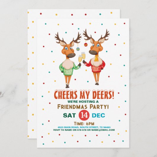 応援マイディーズトナディアフェンリデンマスクリスマスパーティー 招待状 (正面/裏面)