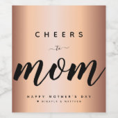 応援ママへのフェイクバラ金ゴールドミニマリストワインラベル ワインラベル (シングルラベル)