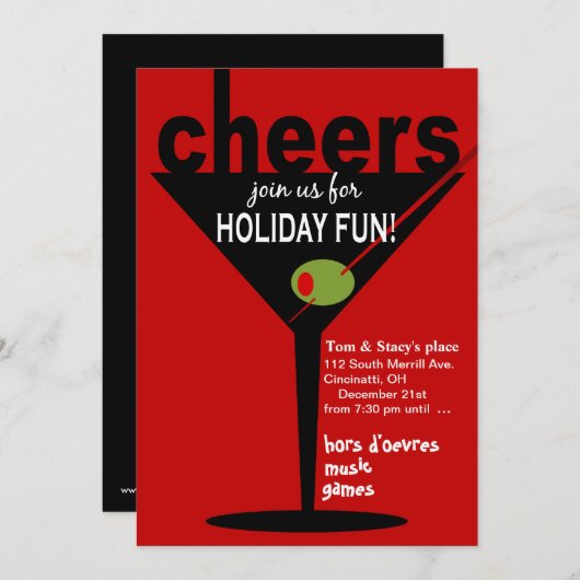 応援マルティーニホリデークリスマスパーティー 招待状 (正面/裏面)