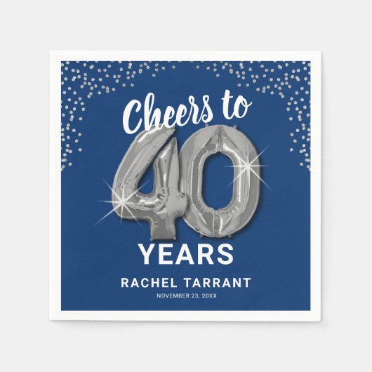 応援モダンから40年誕生日ナプキンス スタンダードカクテルナプキン (正面)