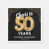 応援モダンから50年誕生日ナプキンス スタンダードカクテルナプキン (正面)