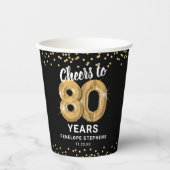 応援モダンから80年の誕生日パーティー 紙コップ (正面)