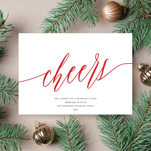 応援モダンノンフォトビジネスホリデーカード シーズンカード