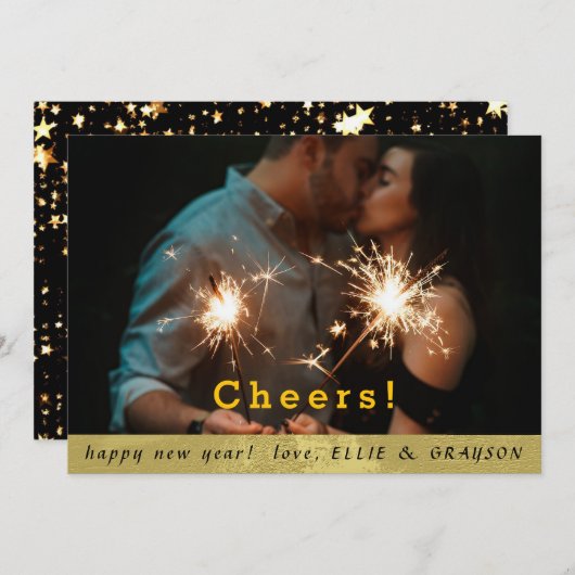 応援モダン写真と金ゴールド縁ど新年 シーズンカード (正面/裏面)