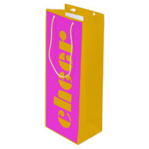 応援モダン明るい赤紫色ピンクとオレンジ