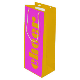 応援モダン明るい赤紫色ピンクとオレンジ ワインギフトバッグ