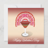 応援ラブバレンタインハートカクテルパーティー 招待状 (裏面)