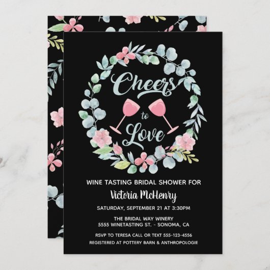 応援ラブワインテイスティングブライダルシャワー招待状 招待状 (正面/裏面)