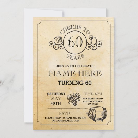 応援ワインテイスティン素朴グ誕生日パーティー招待状 招待状 (正面)