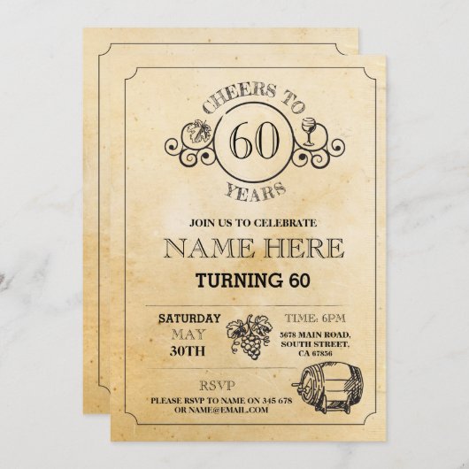 応援ワインテイスティン素朴グ誕生日パーティー招待状 招待状 (正面/裏面)