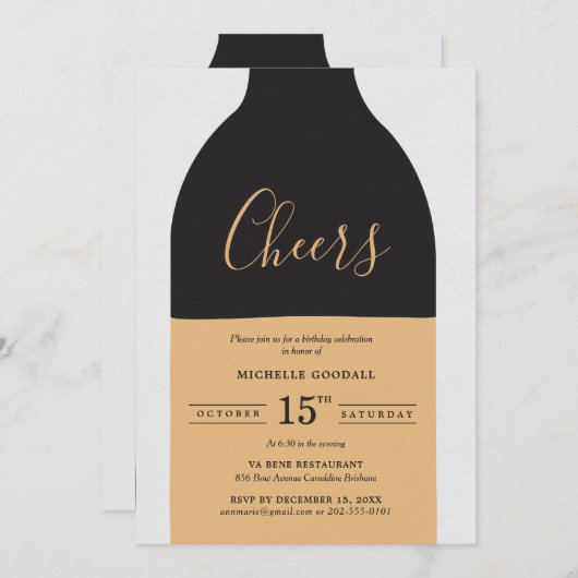 応援ワインボトルアダルト誕生日パーティー 招待状 (正面/裏面)