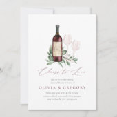 応援ワイン試飲リハーサルディナー 招待状 (正面)
