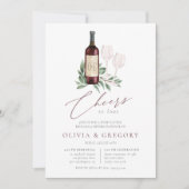 応援ワイン試飲リハーサルディナー 招待状 (正面)