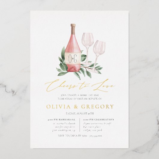 応援ワイン試飲リハーサルディナー 箔招待状 (正面)