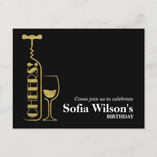 応援ワイン誕生日はがき招待状 インビテーションポストカード (正面)