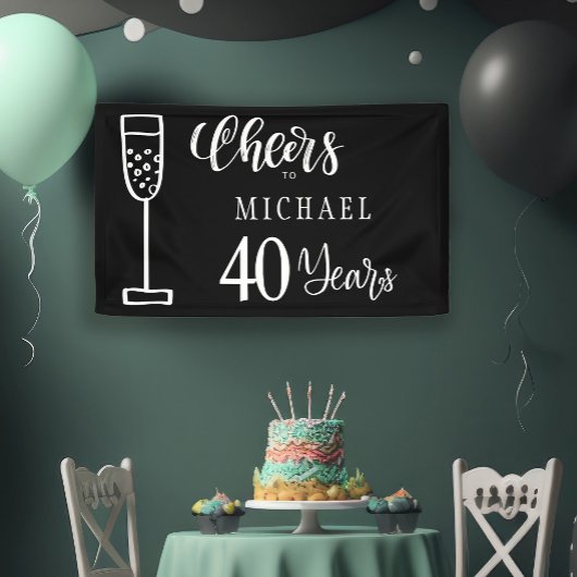 応援任意の年齢の男性に歳のタイポグラフィ誕生日 横断幕