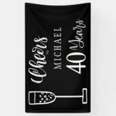 応援任意の年齢の男性に歳のタイポグラフィ誕生日 横断幕 (縦)