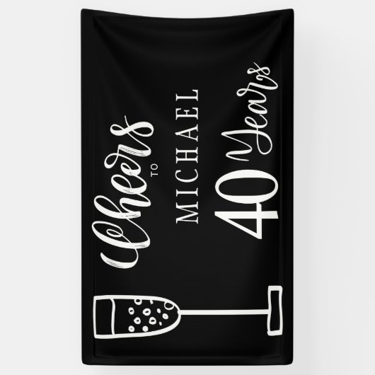 応援任意の年齢の男性に歳のタイポグラフィ誕生日 横断幕 (縦)