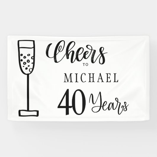 応援任意の年齢の男性に歳のタイポグラフィ誕生日 横断幕 (横)