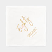 応援八十 | 大人モダン80歳の誕生日パーティー 箔ナプキン (正面)