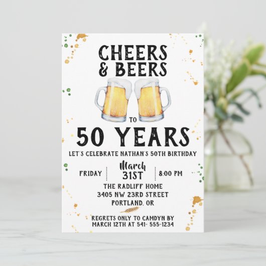 応援及びビール誕生日のパーティの招待状 招待状 (スタンド正面)