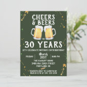 応援及びビール誕生日のパーティの招待状 招待状 (スタンド正面)