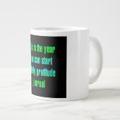 応援名言 #218 ジャンボコーヒーマグカップ (正面右)