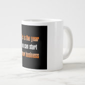 応援名言 #219 ジャンボコーヒーマグカップ (正面右)