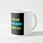 応援名言 #227 ジャンボコーヒーマグカップ (正面右)