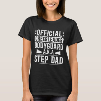 応援団の娘を持つ面白い義父 Tシャツ